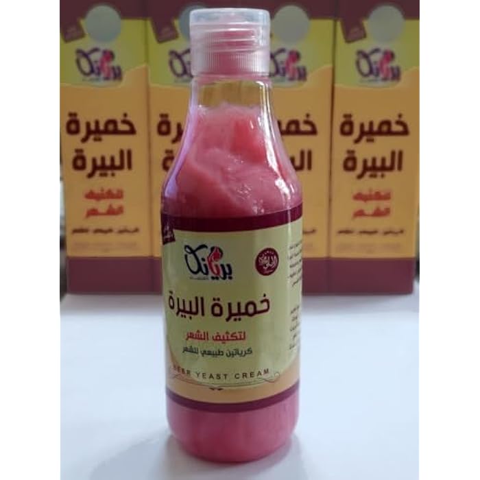 XPITO Brewer's Yeast Thickening & Volumizing Hair Only - Image 1